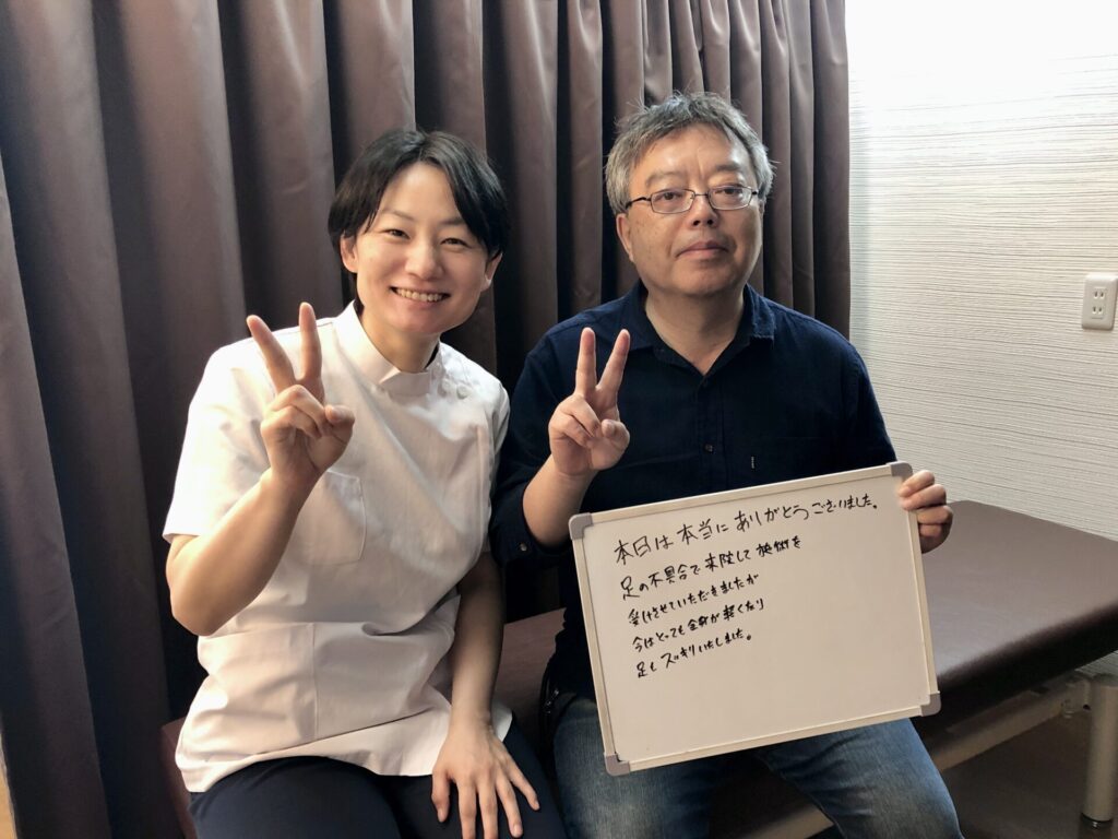 整体師 大木 奈穂子