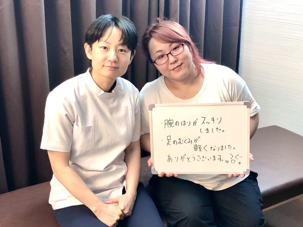 整体師 大木 奈穂子